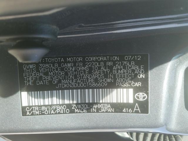 Photo 9 VIN: JTDKN3DU0C1586609 - TOYOTA PRIUS 