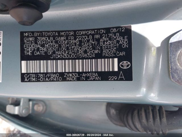 Photo 8 VIN: JTDKN3DU0C1598324 - TOYOTA PRIUS 