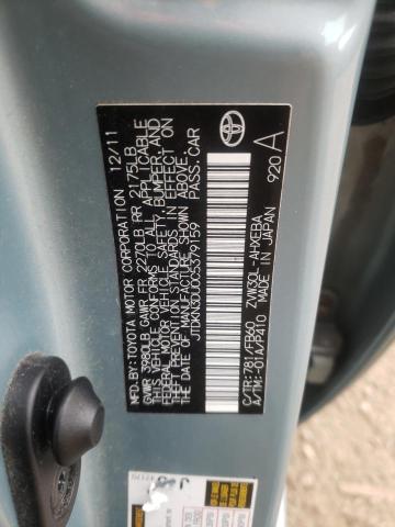 Photo 11 VIN: JTDKN3DU0C5379159 - TOYOTA PRIUS 