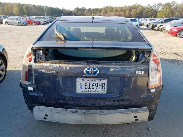 Photo 8 VIN: JTDKN3DU0C5379274 - TOYOTA PRIUS 