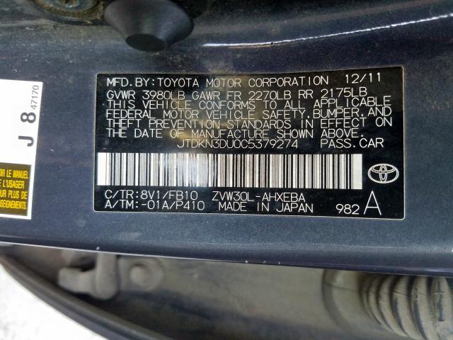 Photo 9 VIN: JTDKN3DU0C5379274 - TOYOTA PRIUS 