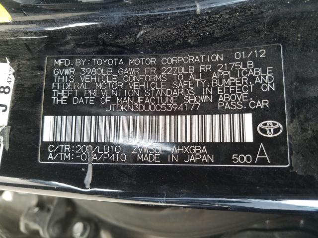 Photo 9 VIN: JTDKN3DU0C5394177 - TOYOTA PRIUS 