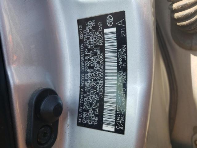 Photo 11 VIN: JTDKN3DU0C5407686 - TOYOTA PRIUS 