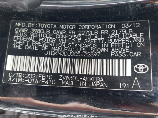 Photo 8 VIN: JTDKN3DU0C5422897 - TOYOTA PRIUS 