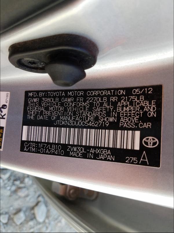 Photo 9 VIN: JTDKN3DU0C5462719 - TOYOTA PRIUS 