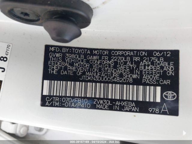 Photo 8 VIN: JTDKN3DU0C5482078 - TOYOTA PRIUS 