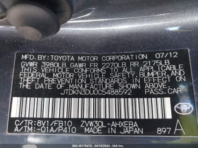 Photo 8 VIN: JTDKN3DU0C5488592 - TOYOTA PRIUS 