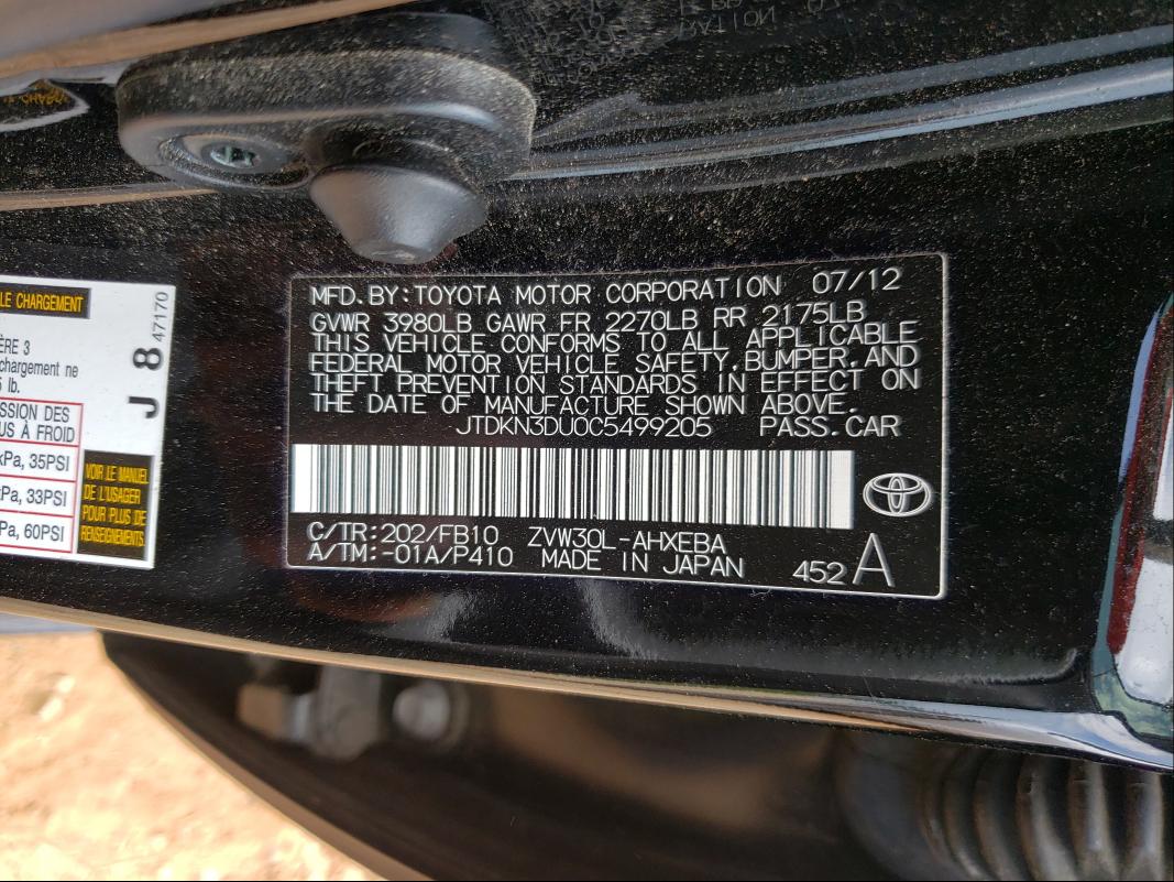 Photo 9 VIN: JTDKN3DU0C5499205 - TOYOTA PRIUS 