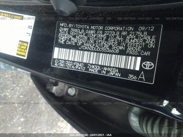 Photo 8 VIN: JTDKN3DU0C5536608 - TOYOTA PRIUS 