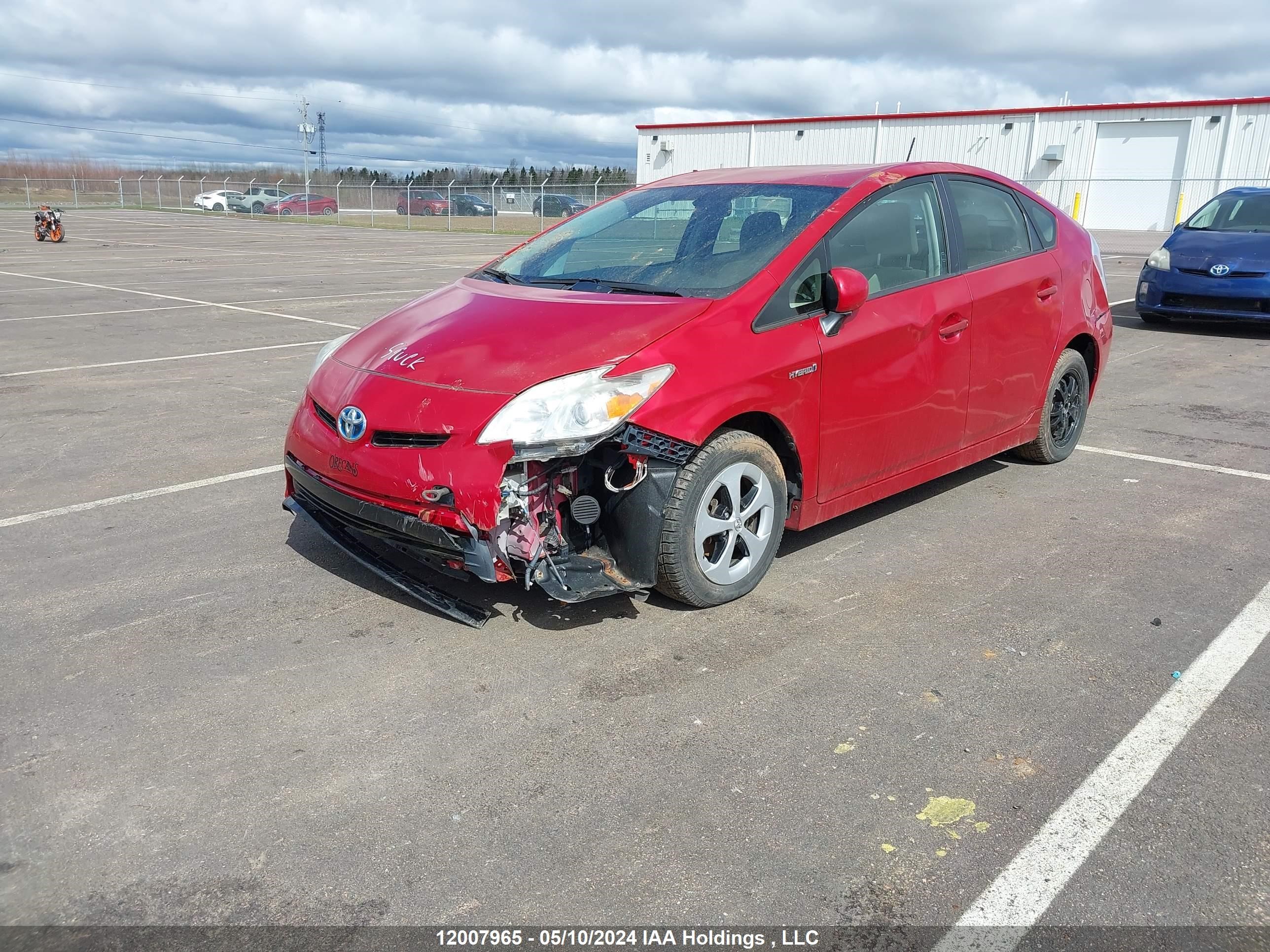 Photo 5 VIN: JTDKN3DU0D0342627 - TOYOTA PRIUS 