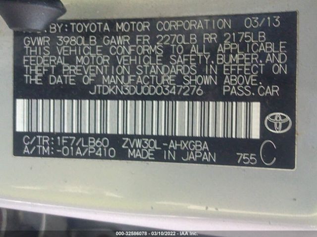 Photo 8 VIN: JTDKN3DU0D0347276 - TOYOTA PRIUS 