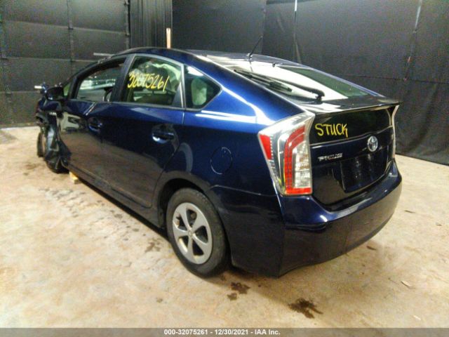 Photo 2 VIN: JTDKN3DU0D0352638 - TOYOTA PRIUS 