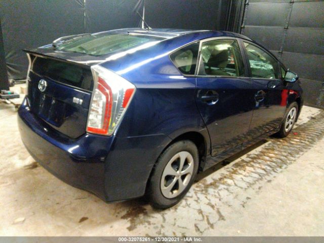 Photo 3 VIN: JTDKN3DU0D0352638 - TOYOTA PRIUS 