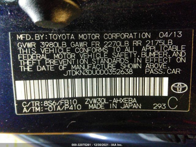 Photo 8 VIN: JTDKN3DU0D0352638 - TOYOTA PRIUS 