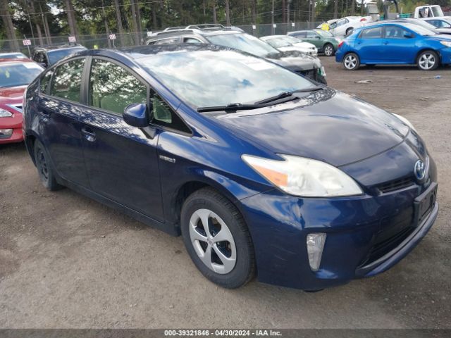 Photo 0 VIN: JTDKN3DU0D1622624 - TOYOTA PRIUS 