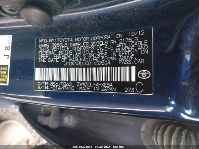 Photo 8 VIN: JTDKN3DU0D1622624 - TOYOTA PRIUS 