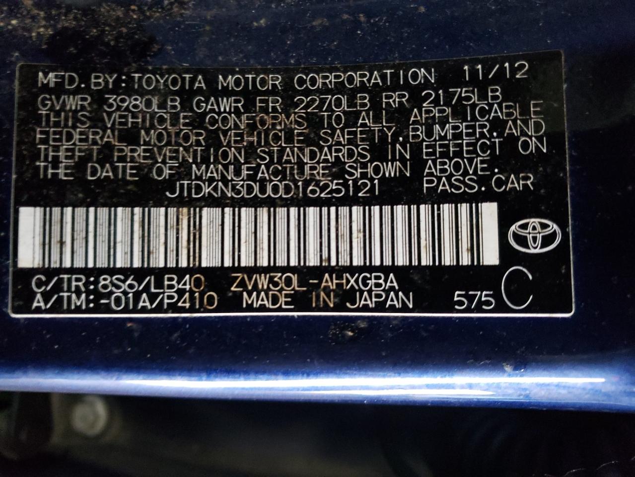 Photo 11 VIN: JTDKN3DU0D1625121 - TOYOTA PRIUS 