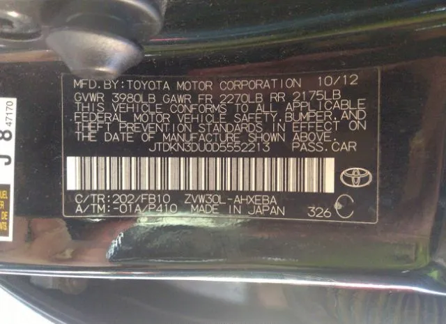 Photo 8 VIN: JTDKN3DU0D5552213 - TOYOTA PRIUS 