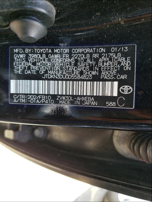 Photo 9 VIN: JTDKN3DU0D5584823 - TOYOTA PRIUS 