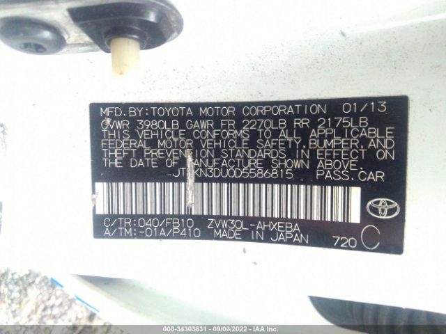 Photo 8 VIN: JTDKN3DU0D5586815 - TOYOTA PRIUS 