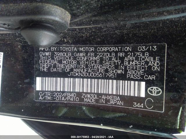 Photo 8 VIN: JTDKN3DU0D5617951 - TOYOTA PRIUS 