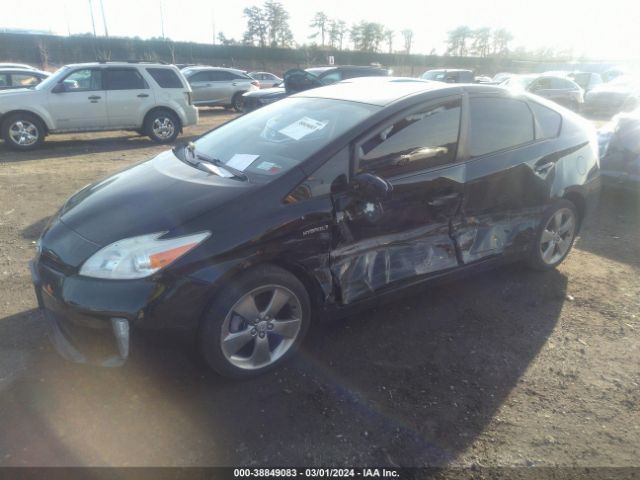 Photo 1 VIN: JTDKN3DU0D5620963 - TOYOTA PRIUS 