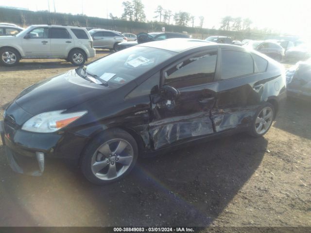 Photo 5 VIN: JTDKN3DU0D5620963 - TOYOTA PRIUS 