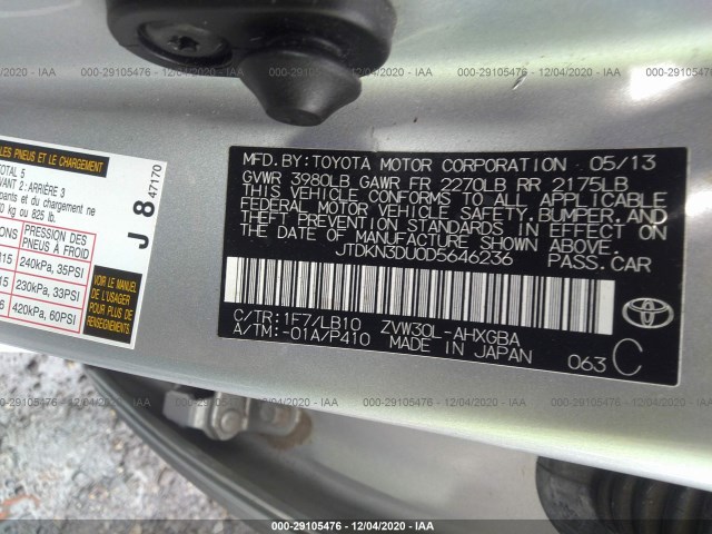 Photo 8 VIN: JTDKN3DU0D5646236 - TOYOTA PRIUS 