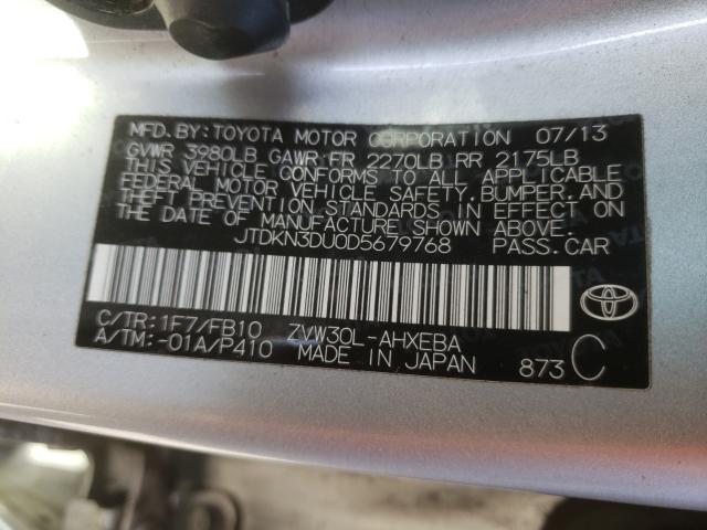 Photo 9 VIN: JTDKN3DU0D5679768 - TOYOTA PRIUS 