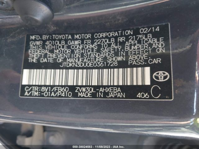 Photo 8 VIN: JTDKN3DU0E0361728 - TOYOTA PRIUS 