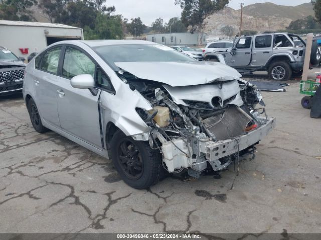 Photo 0 VIN: JTDKN3DU0E0362863 - TOYOTA PRIUS 