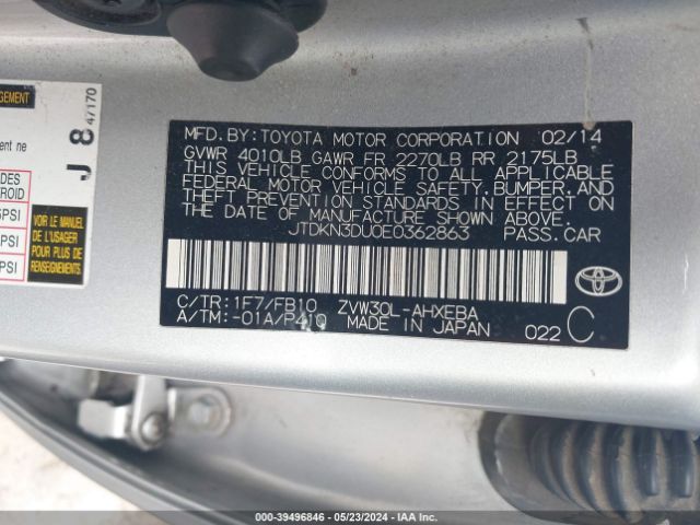 Photo 8 VIN: JTDKN3DU0E0362863 - TOYOTA PRIUS 