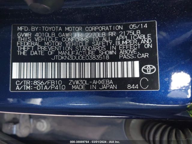 Photo 8 VIN: JTDKN3DU0E0383518 - TOYOTA PRIUS 