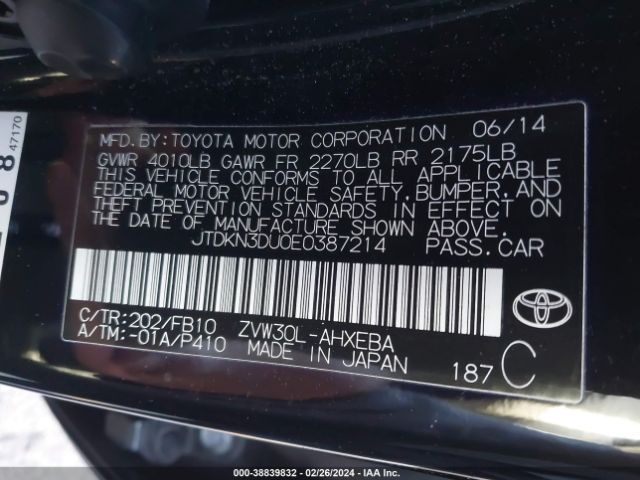 Photo 8 VIN: JTDKN3DU0E0387214 - TOYOTA PRIUS 