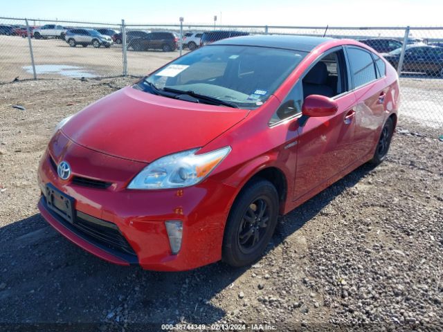 Photo 1 VIN: JTDKN3DU0E1735622 - TOYOTA PRIUS 