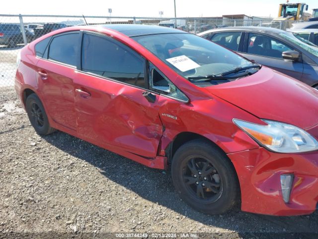 Photo 5 VIN: JTDKN3DU0E1735622 - TOYOTA PRIUS 