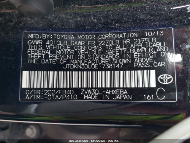 Photo 8 VIN: JTDKN3DU0E1738147 - TOYOTA PRIUS 