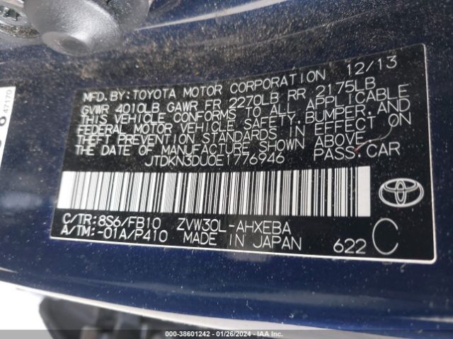 Photo 8 VIN: JTDKN3DU0E1776946 - TOYOTA PRIUS 