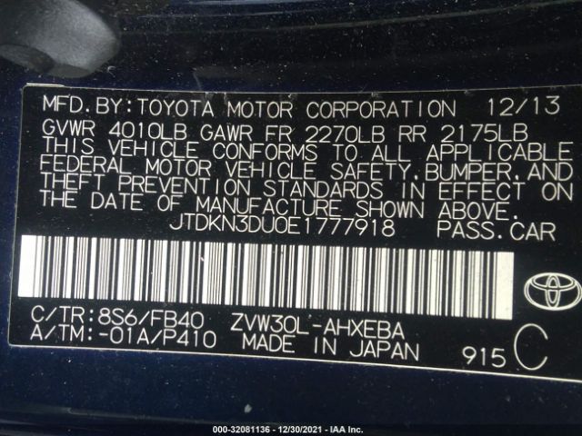 Photo 8 VIN: JTDKN3DU0E1777918 - TOYOTA PRIUS 