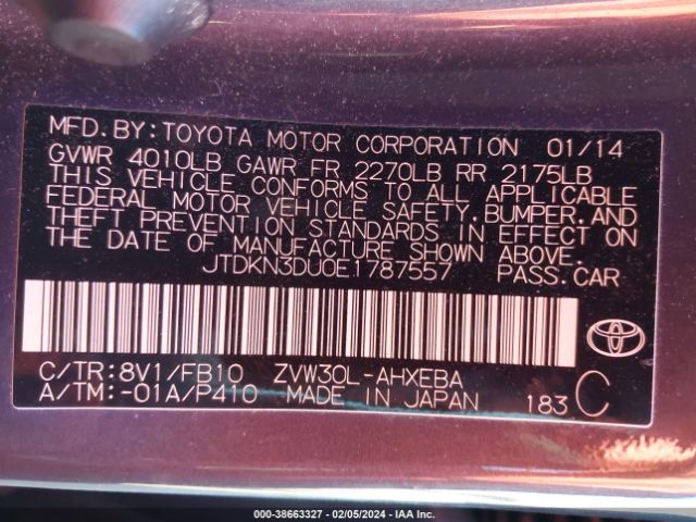 Photo 8 VIN: JTDKN3DU0E1787557 - TOYOTA PRIUS 