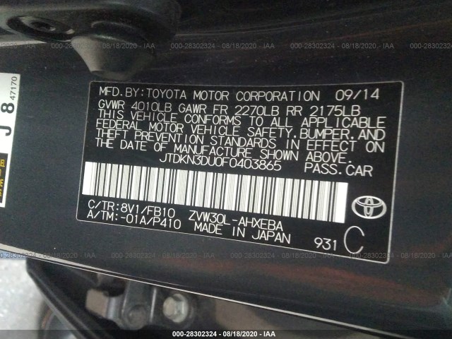 Photo 8 VIN: JTDKN3DU0F0403865 - TOYOTA PRIUS 