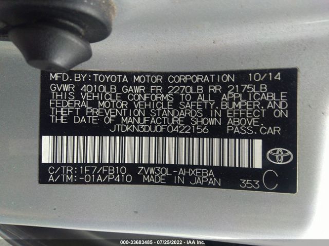 Photo 8 VIN: JTDKN3DU0F0422156 - TOYOTA PRIUS 