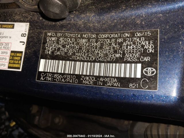 Photo 8 VIN: JTDKN3DU0F0462477 - TOYOTA PRIUS 