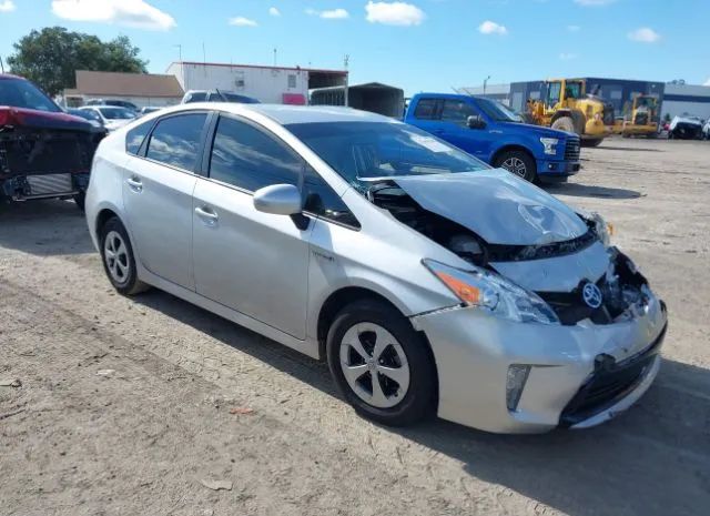 Photo 0 VIN: JTDKN3DU0F0468540 - TOYOTA PRIUS 