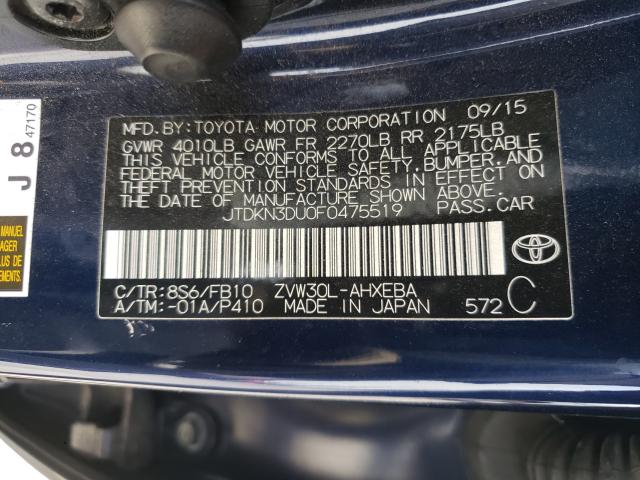 Photo 9 VIN: JTDKN3DU0F0475519 - TOYOTA PRIUS 