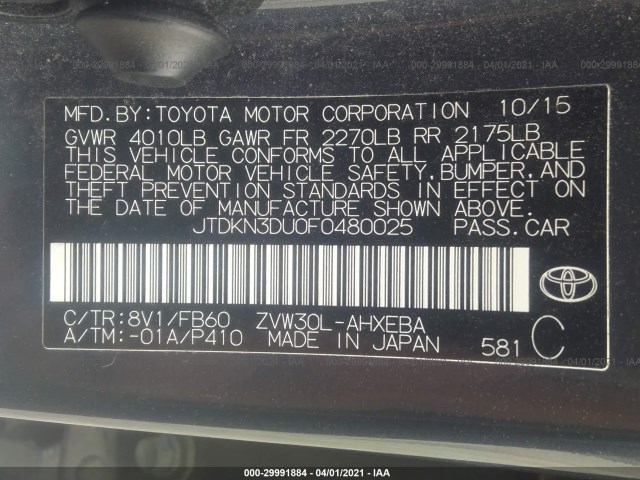 Photo 8 VIN: JTDKN3DU0F0480025 - TOYOTA PRIUS 