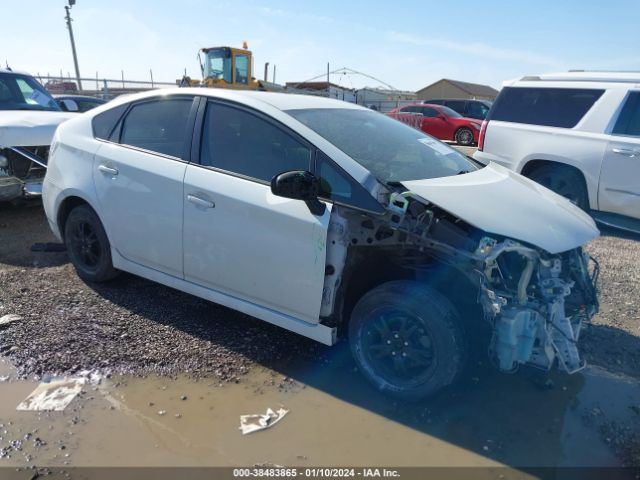 Photo 0 VIN: JTDKN3DU0F0483717 - TOYOTA PRIUS 