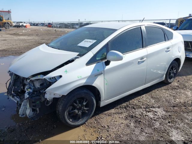 Photo 1 VIN: JTDKN3DU0F0483717 - TOYOTA PRIUS 