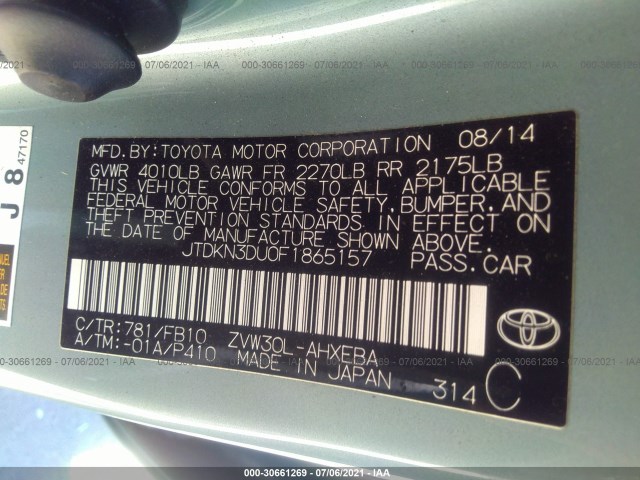 Photo 8 VIN: JTDKN3DU0F1865157 - TOYOTA PRIUS 