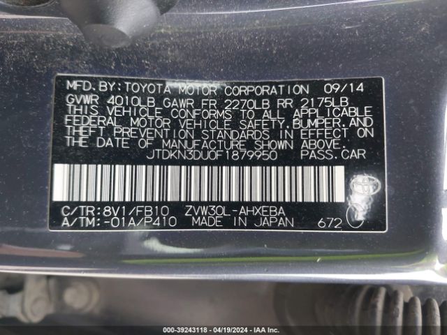 Photo 8 VIN: JTDKN3DU0F1879950 - TOYOTA PRIUS 